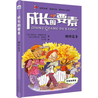 音像明辨是非