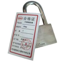 鑫德创 不锈钢挂锁 60mm 把