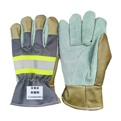 安路邦牛皮海员(棉)均码副