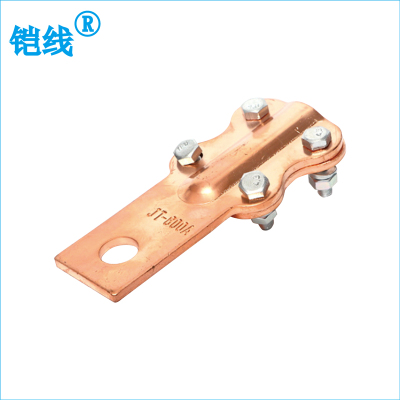 铠线 电料辅件 电力金具 设备线夹(螺栓型)JT-500A/个