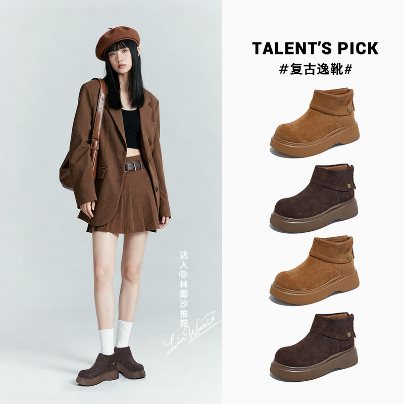 发泡底真皮马丁靴女冬季新款复古洋气短靴厚底休闲百搭靴子女