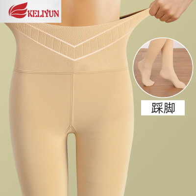 可莉允小个子光腿器女超自然秋冬裸感150cm打底裤袜加绒加厚肉色丝袜丝袜