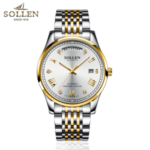 梭伦(SOLLEN)手表男日历超薄自动机械表防水时尚学生新款商务休闲男表SL9016