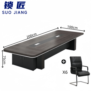 锁匠 长条桌