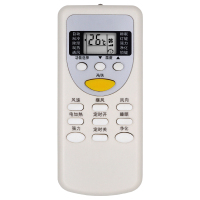 金崟达适用于海尔美的格立大金志高惠而浦华凌三洋科龙海信松下夏普卡萨帝日立家用空调遥控器 通用遥控器三菱小天鹅通用万能空调