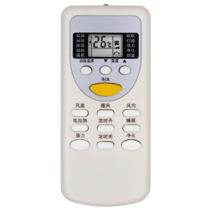 金崟达适用于海尔美的格立大金志高惠而浦华凌三洋科龙海信松下夏普卡萨帝日立家用空调遥控器 通用遥控器三菱小天鹅通用万能空调