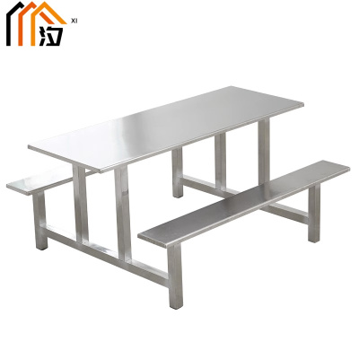 汐食堂餐桌六人套