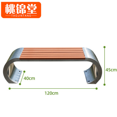 桃锦堂