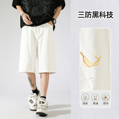 夏季新款牛仔短裤美式潮牌三防休闲宽松阔腿痞帅潮流男士纯色男装