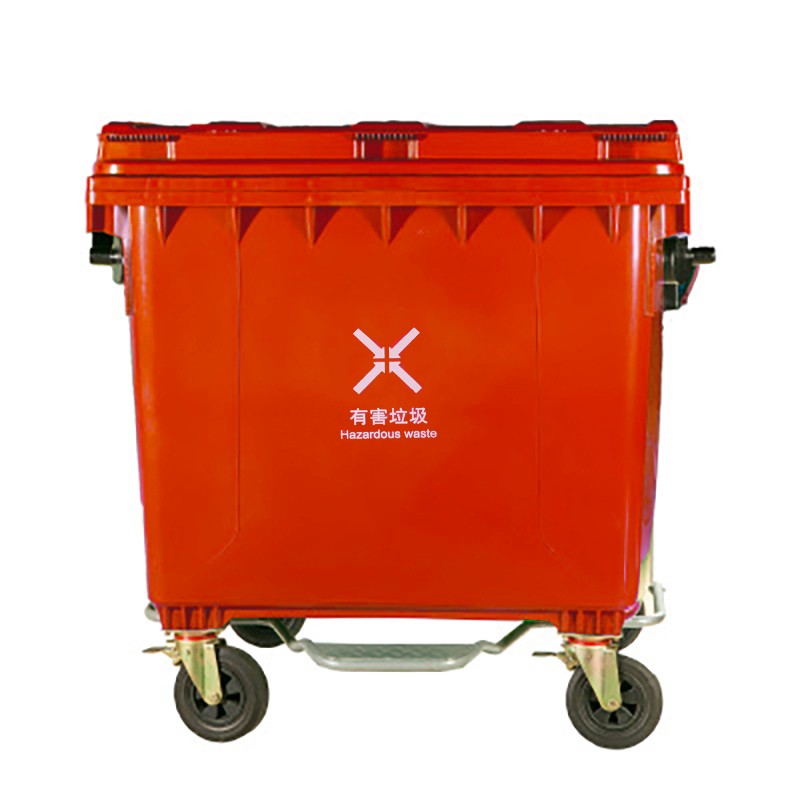 敏胤 MYL-7660-4 环卫清运车 带盖带铁手柄 有毒有害垃圾新国标标识 颜色:红色 单位:个