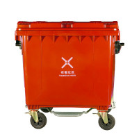 敏胤 MYL-7660-4 环卫清运车 带盖带铁手柄 有毒有害垃圾新国标标识 颜色:红色 单位:个