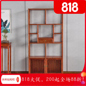 BONJEAN博古架实木新中式多宝阁茶叶展示陈列柜茶室置物古董货架客厅隔断