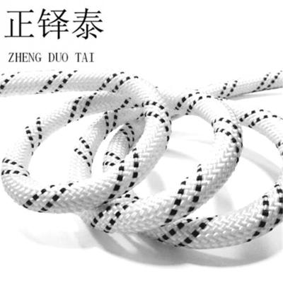 正铎泰 双层编织涤纶绳 粗12mm 200米/捆