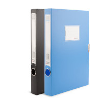 晨光 M&G 经济型档案盒 ADM94813 A4 35mm (蓝色) 个