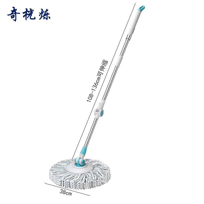 奇桄烁旋转拖把白色单个拖把个