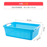 Jeko&Jeko整理收纳篮玩具收纳框办公文件桌面杂物玩具厨卫收纳篮手提储物盒 大号蓝色1个装[45*29*14CM]