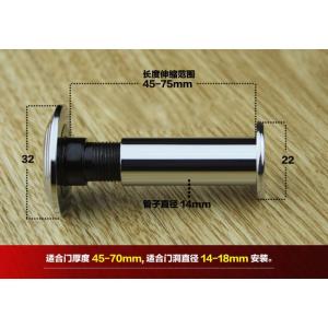 BONJEAN防盗防火金属镜管径14mm镜房外防撬猫眼