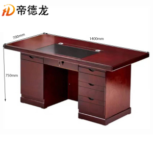 帝德龙现代简约办公桌单人职员桌BG7 1400*700*750mm
