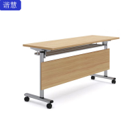 谐慧 折叠桌培训会议桌 ZDZ018张