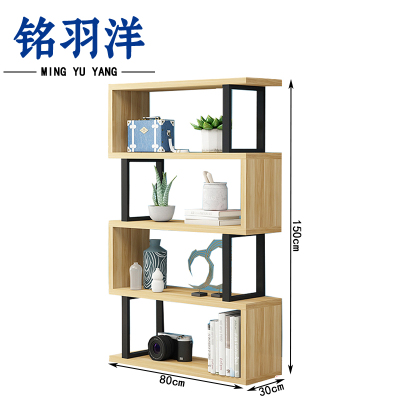 铭羽洋四层书架80*30*150cm个