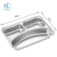 攸 不锈钢笑脸方三格餐盘 24*17*3.8cm 个