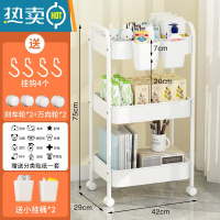 敬平小推车置物架厨房客厅多层可移动卧室婴儿用品架子零食收纳卫生间