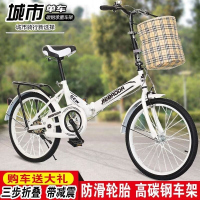 儿童中大童学生折叠自行车16寸20寸减震男女全家通用单车大人