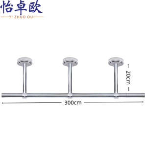 怡卓欧