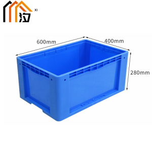 汐 周转箱 60cm 个