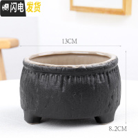 三维工匠清钱铜花盆水仙花睡莲碗莲无孔一叶莲陶瓷室内水培多肉大号 水培16款 中等花盆容器