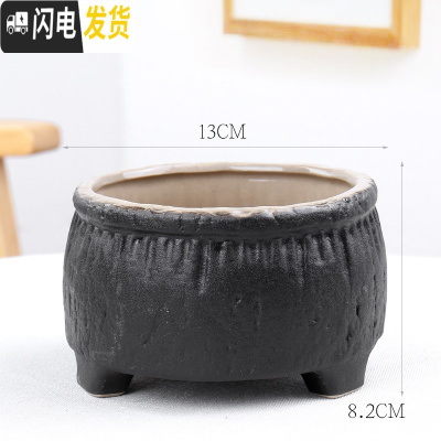 三维工匠清钱铜花盆水仙花睡莲碗莲无孔一叶莲陶瓷室内水培多肉大号 水培16款 中等花盆容器