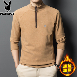 花花公子秋冬德绒长袖T恤男半高立领加绒加厚卫衣内搭上衣打底衫