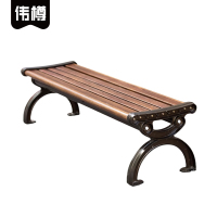 伟樽户外长凳铝合金面1500*430*410mm个