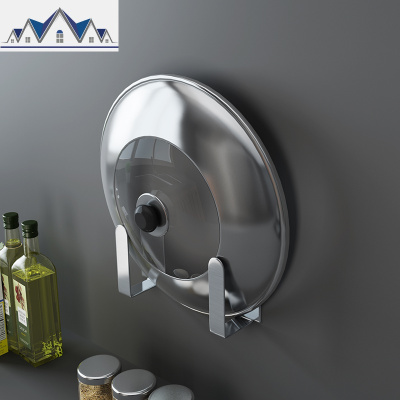 锅盖架壁挂不锈钢免打孔菜板架砧板放案板收纳 三维工匠收纳层架