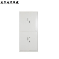 迪佳克诺米亚 文件柜 四门文件柜 WJZ-900*400*1850mm 组