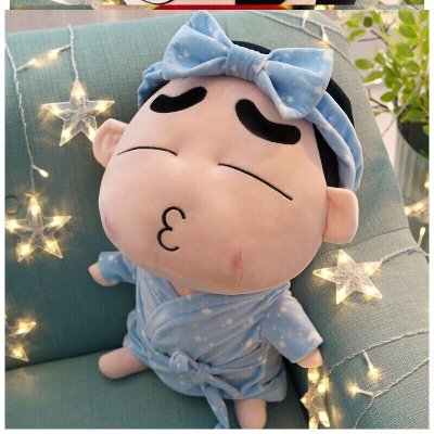 立体超软人偶男宝宝男童一体布偶小号车载娃娃摆件毛绒后窗车公仔星月浴袍（亲亲我）D6360厘米（送20厘米蜡笔小新）