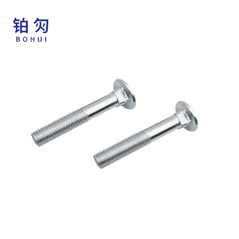 铂灳 半圆头方颈螺栓 M10*80mm 个