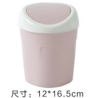 家柏饰(CORATED)桌面垃圾桶卧室办公室桌上床料可垃圾筒