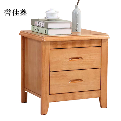 誉佳鑫床头柜简约现代卧室床边储物柜标准款榉木色50*41*50cm