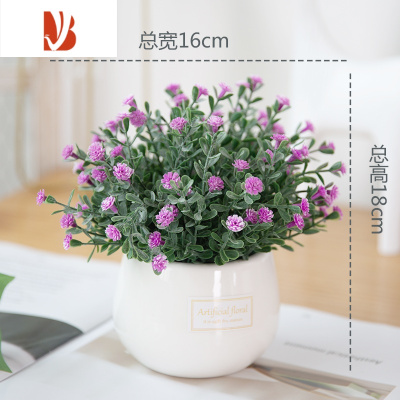 三维工匠北欧仿真盆栽客厅装饰假花迷你植物桌面茶几绿植摆件满天星小盆景207满天星玫红色仿真植物