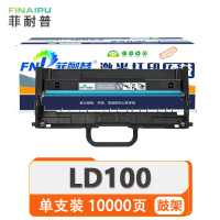菲耐普鼓架LD100 支