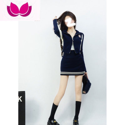 七斓美式修身运动套装女春装2023年新款休闲时尚拉链上衣半身裙套