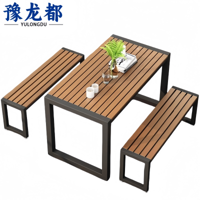 豫龙都 户外桌椅 二凳 套