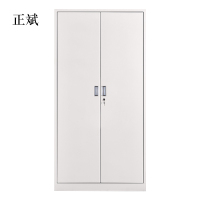 正斌钢制办公文件柜铁皮柜矮柜资料密码带锁凭证档案员工储物更衣柜子凭证柜四层柜