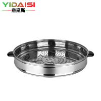 意黛斯(YIDAISI)电饭煲蒸笼配件 电饭锅黑晶不粘内胆不粘锅 大容量电饭煲食堂酒店饭店用 适用28升CFXB280