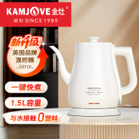 金灶T-94A烧水壶2025新款家用泡茶电热水壶电水壶自动断电电茶壶