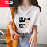 YIBUSHENG新中式V领短袖t恤女季新款小众设计感宽松显瘦百搭国风上衣