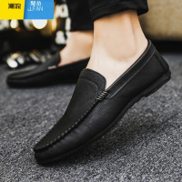 聚范2024韩版百搭潮流休闲鞋透气防滑开车男鞋春季一脚蹬豆豆鞋潮单鞋