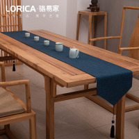 新中式桌旗禅意色棉麻茶几餐桌布日式长条北欧现代简约五斗柜布 平织-蓝色 33*240cm(适用桌长1.9米-2米)