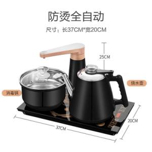 森美人轻奢沙发边柜大理石边几简约角几烧水小桌子小茶几茶边桌柜烧水